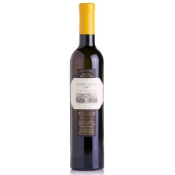 Aphrodisium 0,75l