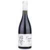 Carema DOC Sole e Roccia 0,75l