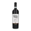 Giùen Rosso di Valtellina DOC Nebbiolo 0,75l