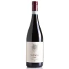 Langhe Nebbiolo 0,75l