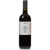 Reconteso Rosso IGT 0,75l