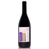Refosco Scodovacca 0,75l