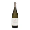 Ribolla Gialla 0,75l