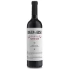 Syrah Terre Siciliane IGP 0,75l